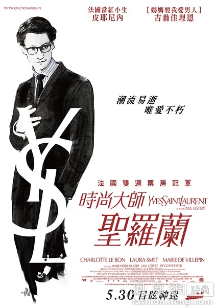 高仿拉塞尔大学毕业证